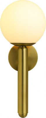 Powerlam Wallchiere Wall Lamp Without Bulb