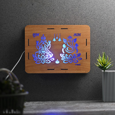Somil Picture Light Wall Lamp With Bulb