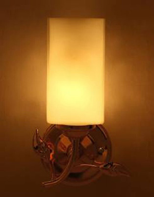 ayriv Uplight Wall Lamp Without Bulb
