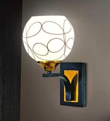 Avior Wallchiere Wall Lamp Without Bulb