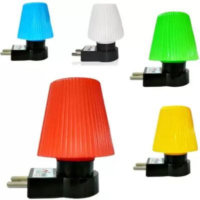 Saule Track Light Wall Lamp With Bulb(Pack of 5)