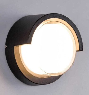 MAGINATO Wallchiere Wall Lamp With Bulb