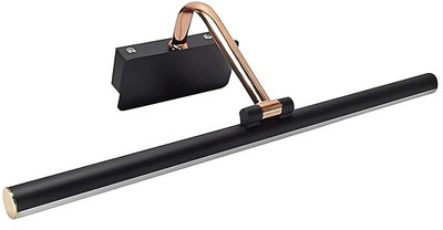SAVORADE Wallchiere Wall Lamp With Bulb