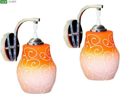 Adwait Pendant Wall Lamp Without Bulb(Pack of 2)