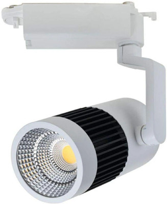 Tryka Track Light Wall Lamp With Bulb