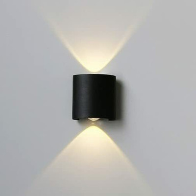 Lumiore Step Light Wall Lamp With Bulb