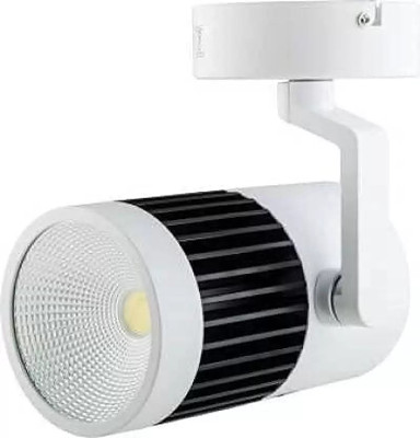 KCS Lite Track Light Wall Lamp With Bulb