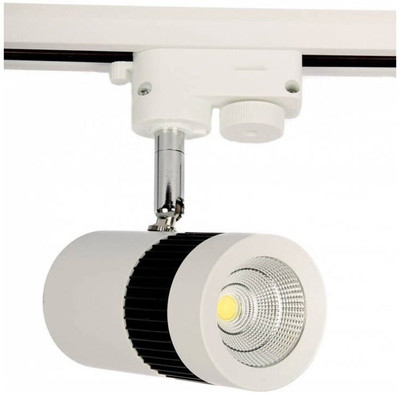 GALAXY Track Light Wall Lamp With Bulb