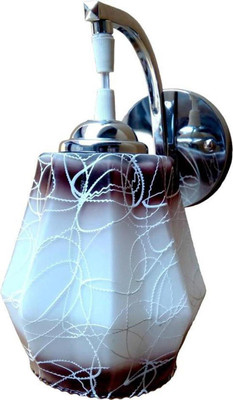 Somil Pendant Wall Lamp Without Bulb