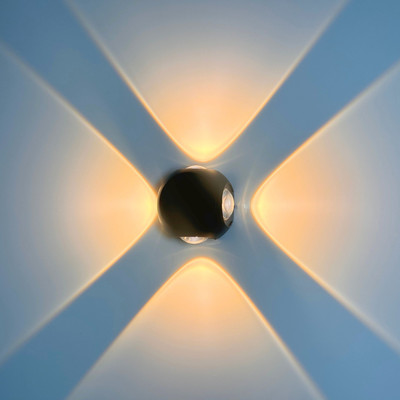 BellGrey Step Light Wall Lamp With Bulb