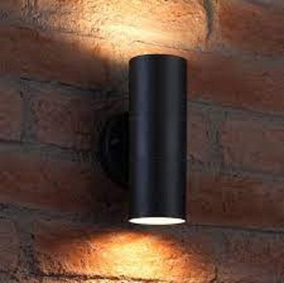SEER Step Light Wall Lamp With Bulb