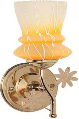 Gauti Uplight Wall Lamp Without Bulb