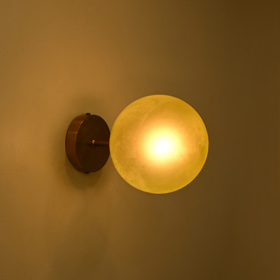 Somil Wallchiere Wall Lamp Without Bulb