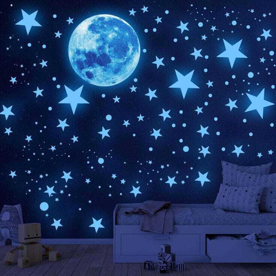 Khusbu Traders 21 cm Glow in the Dark Stars Wall, 180 Stickers Glow in the Dark Sticker(Pack of 1)