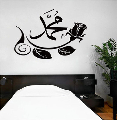 marvellous Vinyl Decorative Black Wallpaper(L x W: 42 cm x 60 cm)