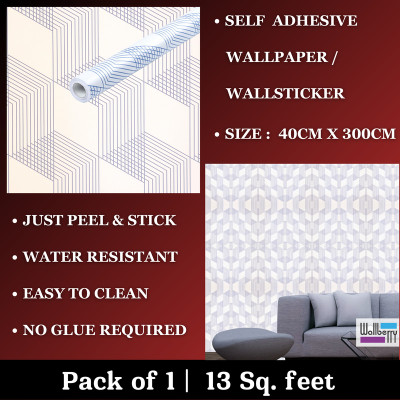 WallBerry Vinyl Abstract Multicolor Wallpaper(L x W: 300 cm x 40 cm)
