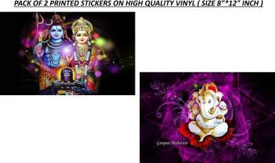 DESIGNING HUB 30.48 cm 01 GANESHH SHIV JI Self Adhesive Sticker(Pack of 2)