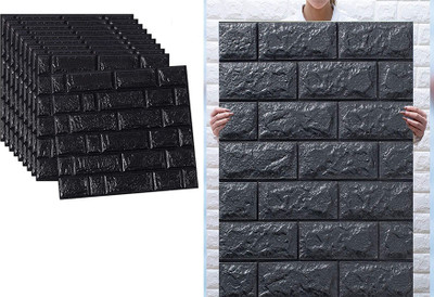 Dada Trading Vinyl Decorative Black Wallpaper(L x W: 77 cm x 70 cm)