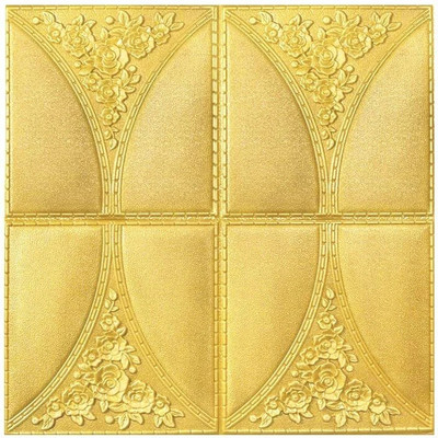 Barebeauty Vinyl Architecture Gold, White Wallpaper(L x W: 70 cm x 77 cm)