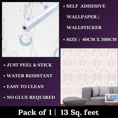 WallBerry Vinyl Abstract Multicolor Wallpaper(L x W: 300 cm x 40 cm)