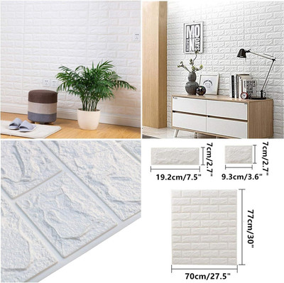 BDM Vinyl Decorative White Wallpaper(L x W: 70 cm x 77 cm)