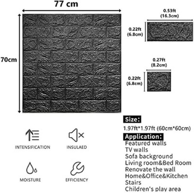 DVIN FASHION Vinyl Abstract Black Wallpaper(L x W: 77 cm x 70 cm)