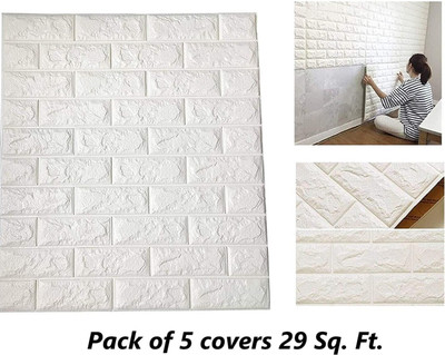Heen Fab Vinyl Decorative White Wallpaper(L x W: 77 cm x 70 cm)