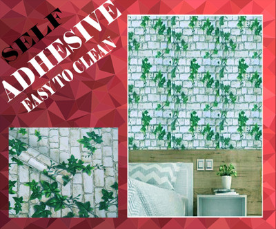 Guru Production Vinyl Architecture White, Green Wallpaper(L x W: 500 cm x 45 cm)