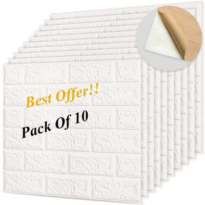 Heen Fab Vinyl Architecture White Wallpaper(L x W: 70 cm x 70 cm, Pack of 10)
