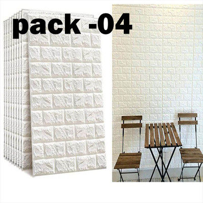 wewell Vinyl Decorative White Wallpaper(L x W: 70 cm x 77 cm, Pack of 4)