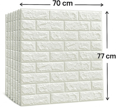 Karmanic Architecture White Wallpaper(77 cm x 70 cm)