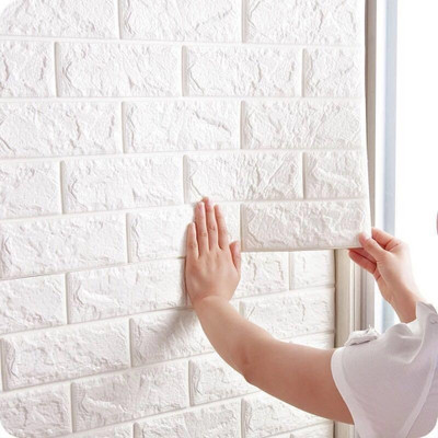 Onbet Embossed Abstract White Wallpaper(L x W: 77 cm x 70 cm)