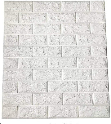 La Mejilla Architecture White Wallpaper(70 cm x 77 cm, Pack of 2)