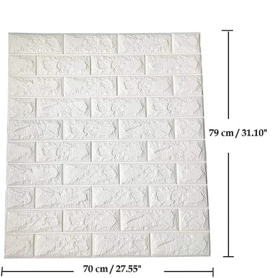 wewell Vinyl Decorative White Wallpaper(L x W: 79 cm x 77 cm, Pack of 12)