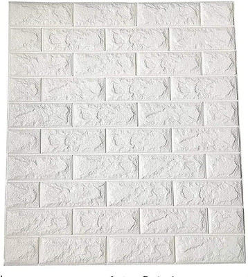 La Mejilla Architecture White Wallpaper(70 cm x 77 cm)
