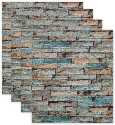 Onbet Embossed Abstract Brown Wallpaper(L x W: 77 cm x 70 cm, Pack of 4)
