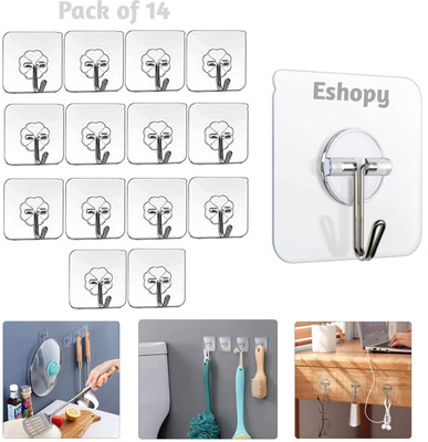 WebDealz 1 Set of 14 Adhesive Kitchen/Bathroom/Cabinet MultiFunction Utility Hook X14.77 Hook 14(Pack of 1)