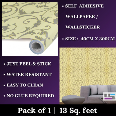 WallBerry Vinyl Abstract Multicolor Wallpaper(L x W: 300 cm x 40 cm)