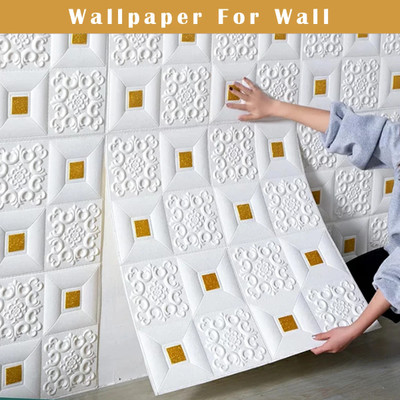 DVIN FASHION Abstract White Wallpaper(70 cm x 70 cm)
