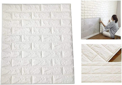 pixer Embossed Architecture White Wallpaper(L x W: 240 cm x 40 cm)