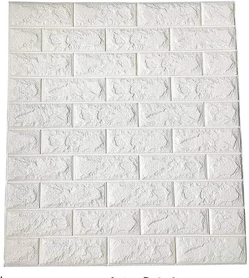 Ingorala Paper Classics White Wallpaper(L x W: 77 cm x 77 cm)