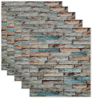 Onbet Embossed Abstract Brown Wallpaper(L x W: 77 cm x 70 cm, Pack of 5)