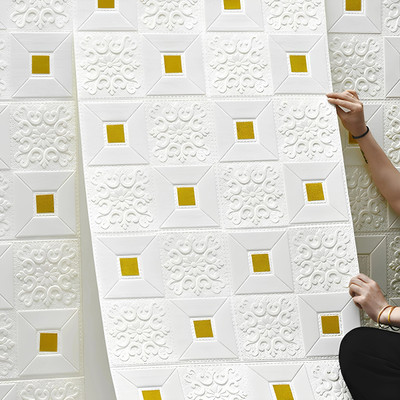 metreno Paper, Fabric Decorative White, Gold Wallpaper(L x W: 70 cm x 70 cm, Pack of 12)