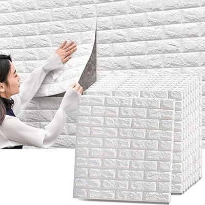 Heen Fab Architecture White Wallpaper(70 cm x 77 cm)
