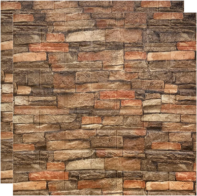 Onbet Embossed Abstract Brown Wallpaper(L x W: 77 cm x 70 cm, Pack of 2)