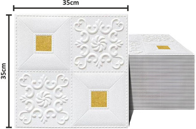 BDM Vinyl Decorative Gold Wallpaper(L x W: 70 cm x 77 cm)
