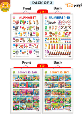 GO WOO Children Multicolor Wallpaper(45 cm x 76 cm, Pack of 2)