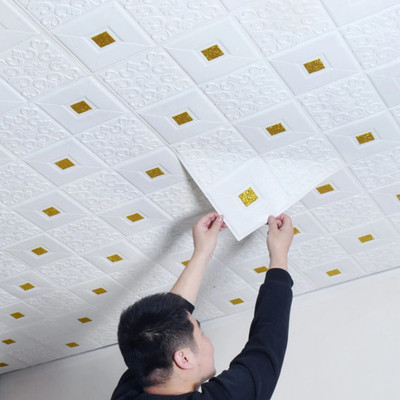 Nasmodo Paper, Fabric Decorative White, Gold Wallpaper(L x W: 70 cm x 70 cm, Pack of 8)