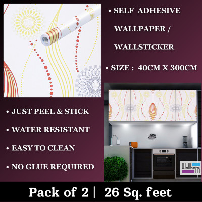 WallBerry Vinyl Abstract Multicolor Wallpaper(L x W: 300 cm x 40 cm, Pack of 2)