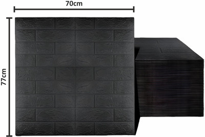 metreno Vinyl Decorative Black Wallpaper(L x W: 77 cm x 70 cm)